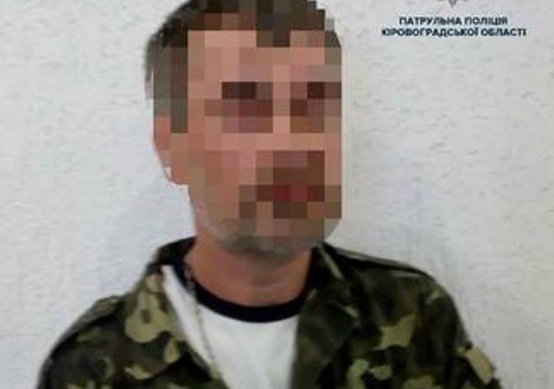 На Кіровоградщині затримали псевдоатошника