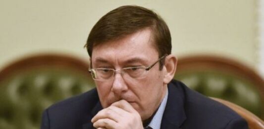 Луценко на Сейшелах: появились новые подробности отдыха   - today.ua