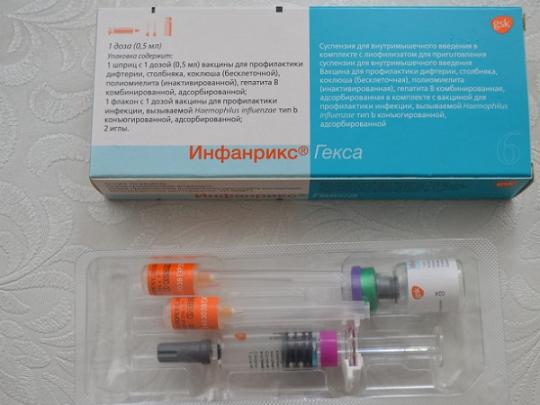 В Украине запретили вакцину против опасных болезней (фото)