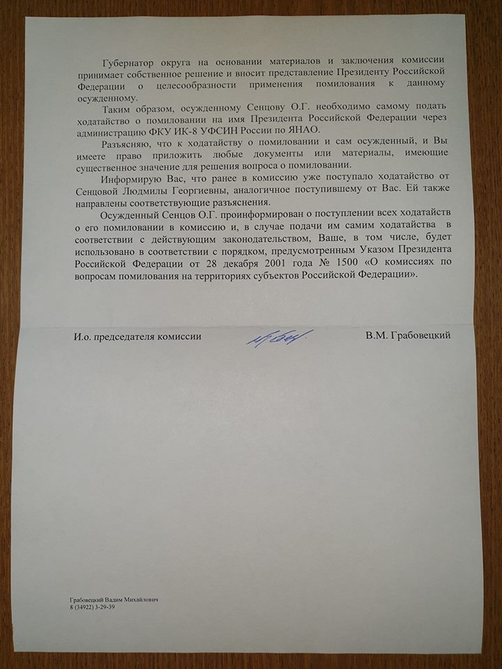 Матери Сенцова отказали в помиловании сына