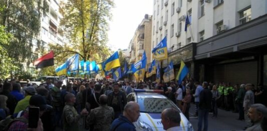 Екстрадиція Тумгоєва: у Києві активісти блокують ГПУ (відео)  - today.ua