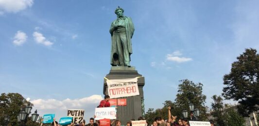 В России прошли митинги против пенсионной реформы - today.ua