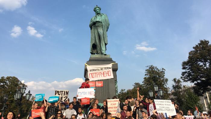 В России прошли митинги против пенсионной реформы - today.ua