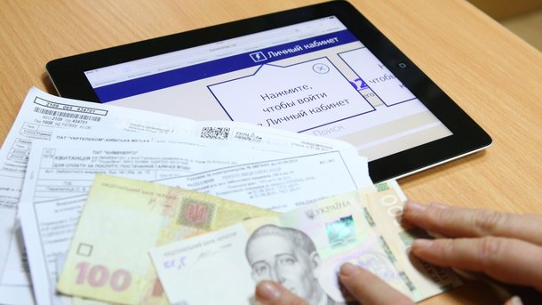 Субсидии в Украине: министр соцполитики развеял популярный миф