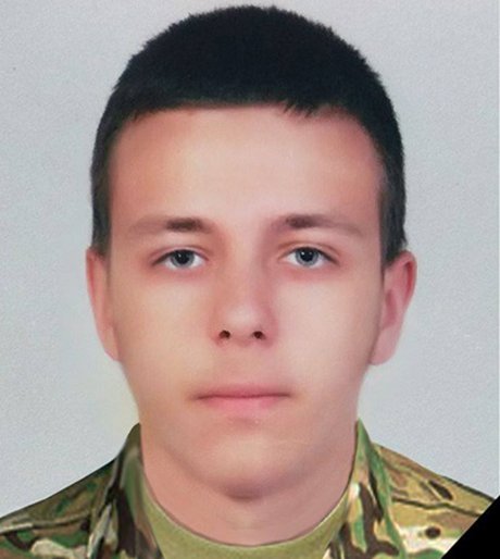 На Донбасі загинув 20-річний хлопець - today.ua