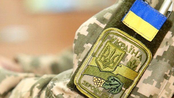 На Донеччині оштрафували військового, який писав пости в ФБ - today.ua