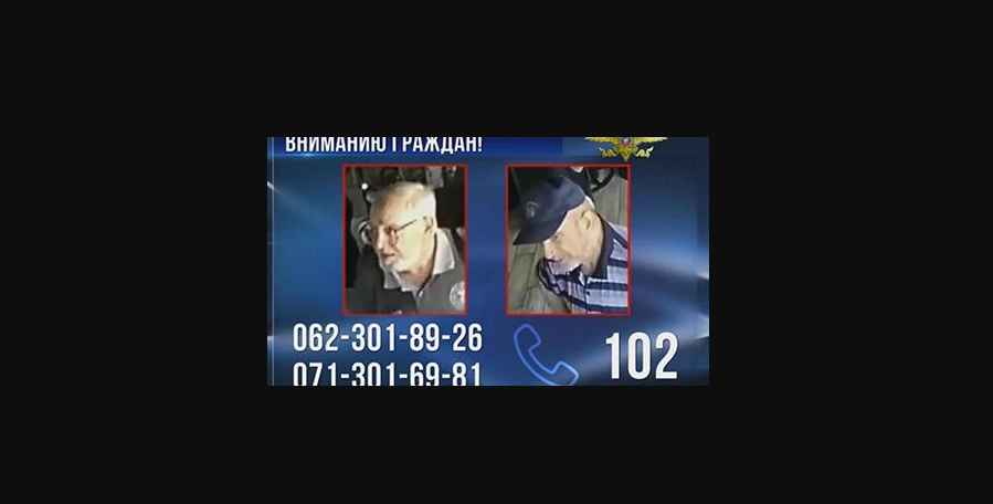 На Донбасі розшукують підозрюваних у вбивстві Захарченко - today.ua