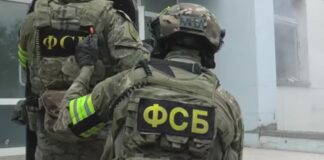 Служби ФСБ РФ в акваторії Чорного моря захопили українське судно - today.ua