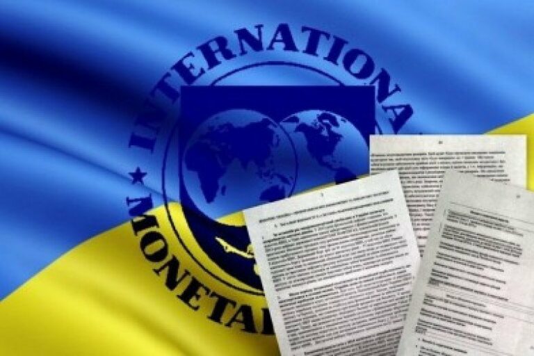 Визит миссии МВФ в Киев: главные итоги - today.ua