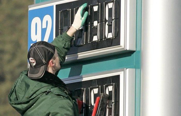 Стоимость топлива на АЗС продолжает расти - today.ua