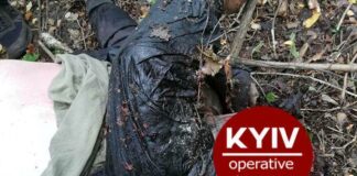 У Києві знайшли труп з ознаками насильницької смерті  - today.ua