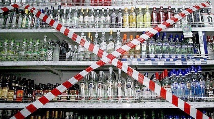 Депутаты предлагают штрафовать продавцов алкоголя возле школ на 500 тыс. грн - today.ua