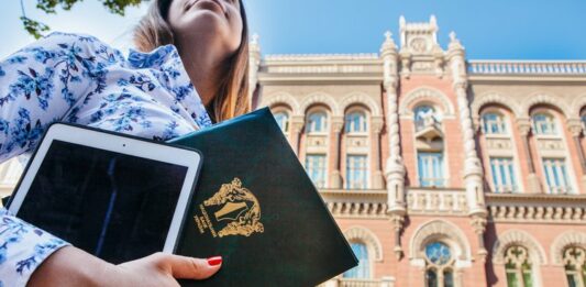 НБУ відкрив банкам доступ до реєстру позичальників - today.ua