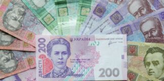 Три категории украинцев могут получить от 11 700 до 27 300 грн от благотворительного фонда - today.ua
