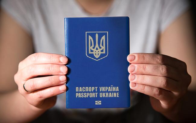 10-миллионный биометрический паспорт скоро выдадут в Украине - today.ua