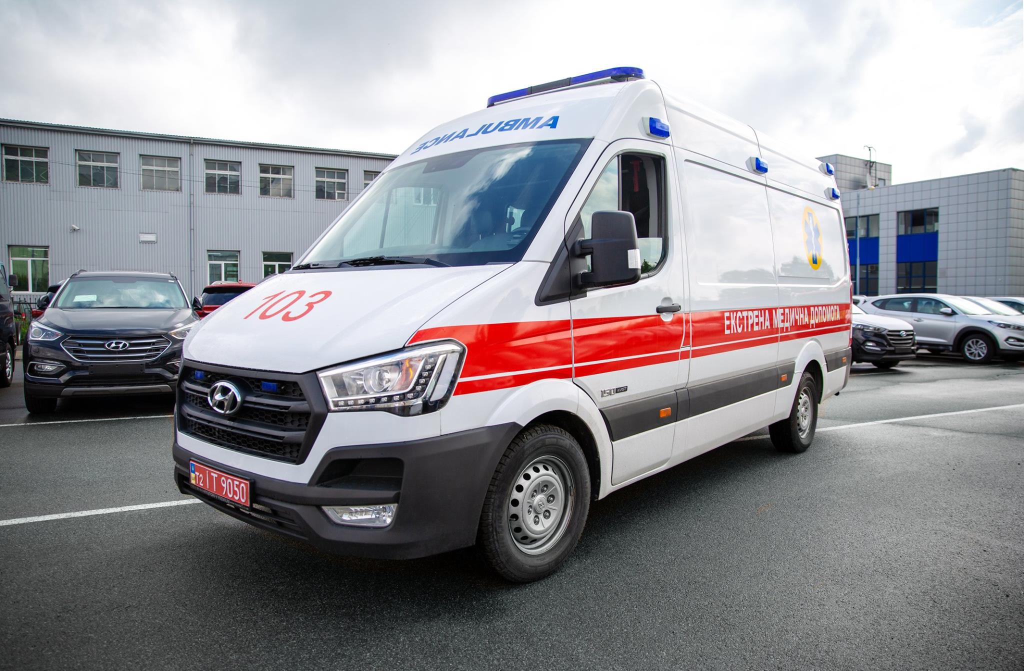 Hyundai h350 Ambulance
