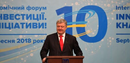 Порошенко заявил, что у него нет бизнеса в России - today.ua