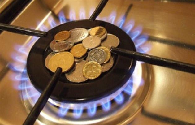 Минэнергоугля: “Нафтогаз“ обязан снизить цену на газ для населения - today.ua