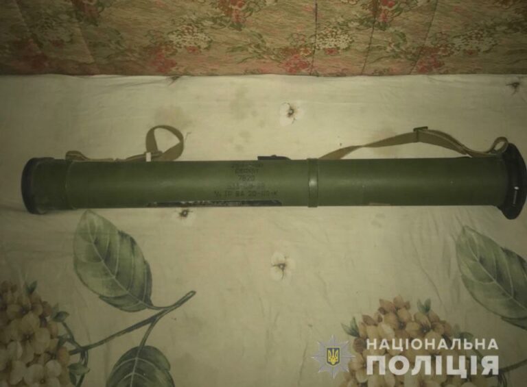 На Днепропетровщине ранее судимый любитель сувениров хранил дома гранатомет - today.ua