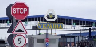 Украинцы смогут пересекать границу в порядке электронной очереди: стало известно, сколько это будет стоить - today.ua