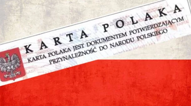 У МЗС Польщі порахували, скільки українців отримали “карту поляка” - today.ua