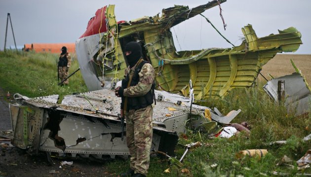“Ми віримо розслідуванню“: Нідерланди відповіли на нові звинувачення РФ стосовно катастрофи MH17  - today.ua