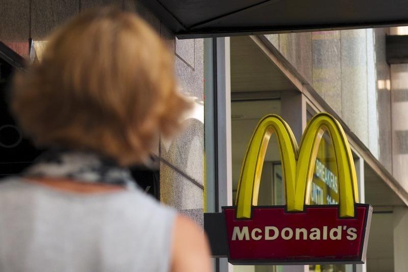 Масове звільнення працівників великих компаній: McDonald's оголосив про скорочення