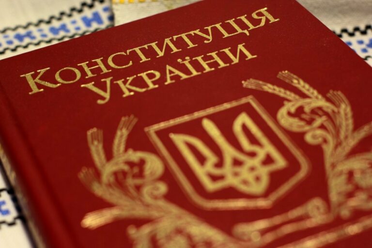 Порошенко вніс пропозиції щодо змін у Конституцію - today.ua