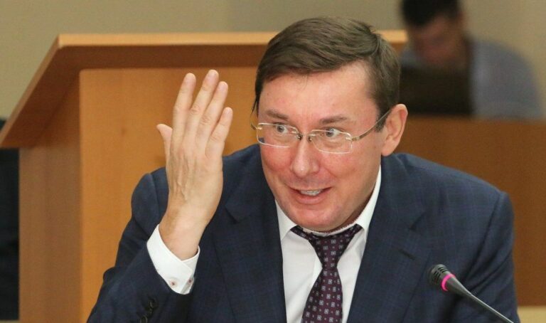 Луценко готовит иск к СМИ за “виллу на Сейшелах“ - today.ua