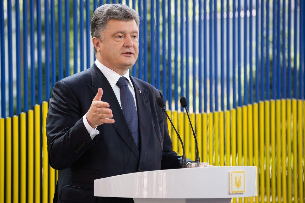 Порошенко назвав три сфери, у які залучили  потужні інвестиції (відео)