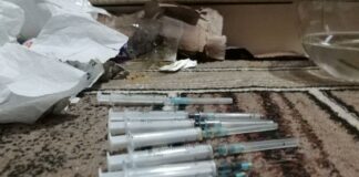 У Дніпропетровській області викрили лабораторію по виробництву наркотиків - today.ua