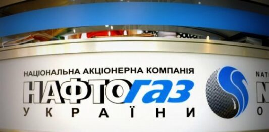 В Україні зросла вартість газу для промисловості - today.ua