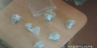 Под Киевом женщина сбывала наркотики в презервативах - today.ua