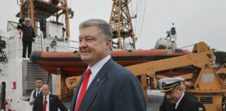 США передали Украине два катера “Айленд“ (видео) - today.ua