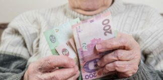 Вырученные от растаможки “евроблях“ средства могут пойти на повышение пенсий - today.ua