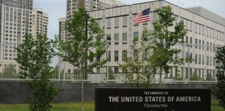 Посольство США обеспокоено предоставлением доступа ГПУ к телефонам журналистов - today.ua