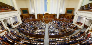 Рада проголосовала за разрыв партнерства и дружбы с Россией - today.ua