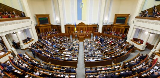 Верховна Рада схвалила нові пільги для жертв політичних репресій - today.ua