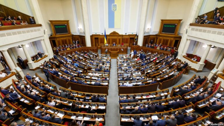 Рада проголосувала за розрив партнерства і дружби з Росією - today.ua