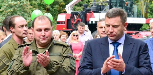 Бойовики “ДНР“ вирішили звернути смерть Захарченко собі на користь - today.ua