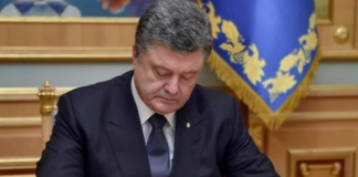Президент підписав указ про підвищення зарплат військовослужбовцям на 30% - today.ua