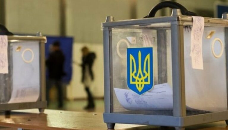 Новое избирательное законодательство: риски и преимущества для основных игроков - today.ua