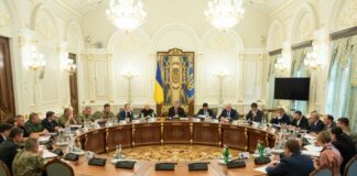 Рада нацбезпеки підтримала пропозицію щодо припинення договору про дружбу з Росією  - today.ua
