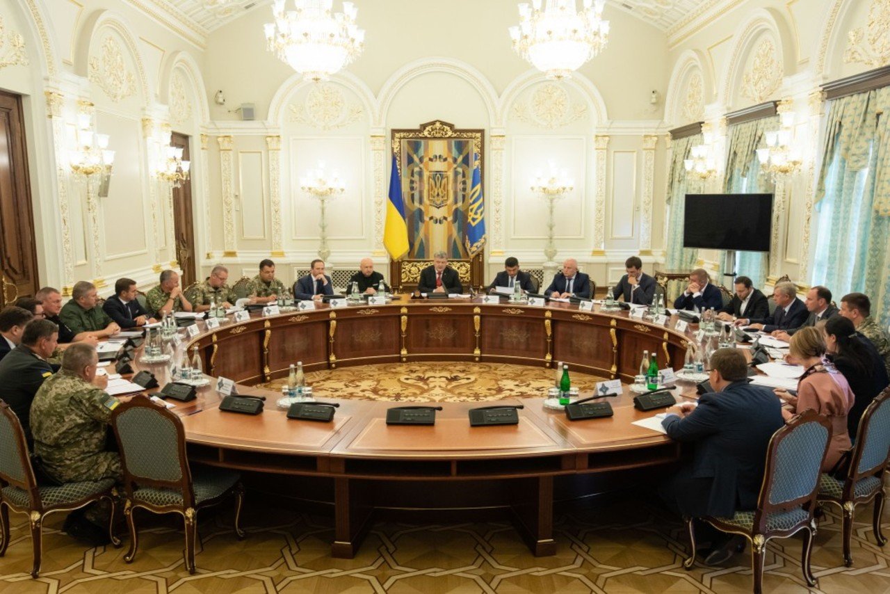 Рада нацбезпеки підтримала пропозицію щодо припинення договору про дружбу з Росією