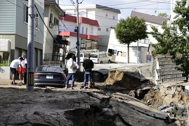 Землетрясение в Японии: 140 пострадавших - today.ua