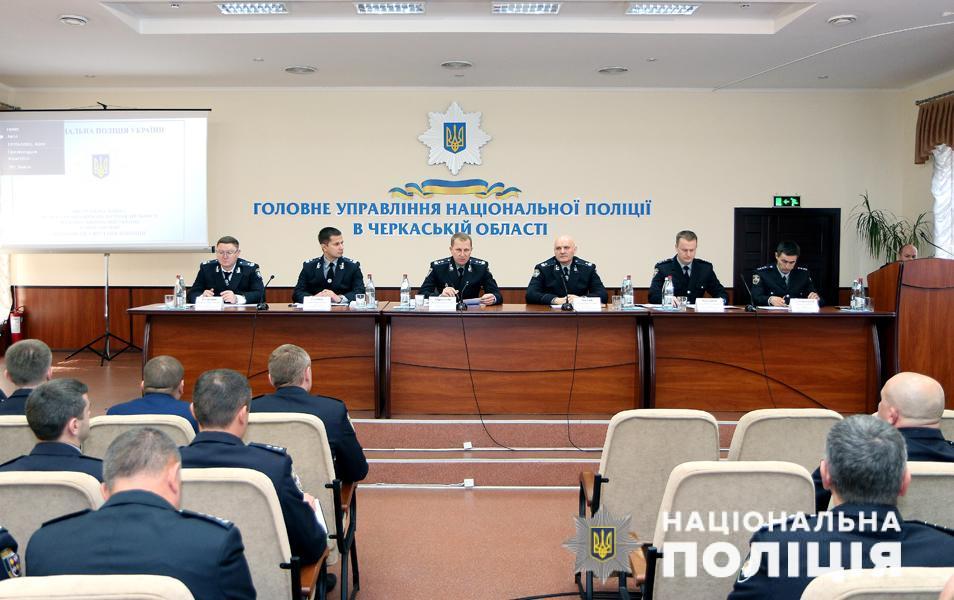 В Украине снизился уровень преступности