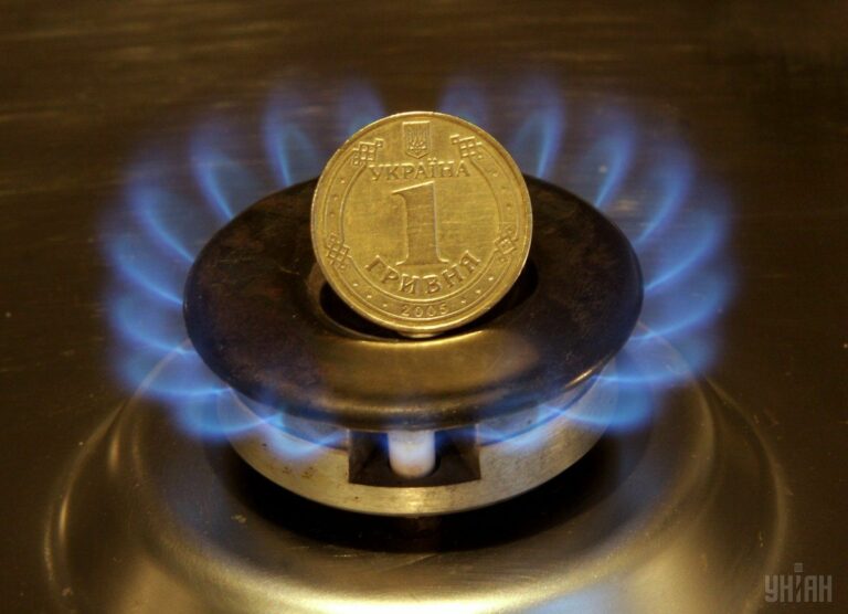 Ціна на газ має зрости ще на 40% — МВФ - today.ua