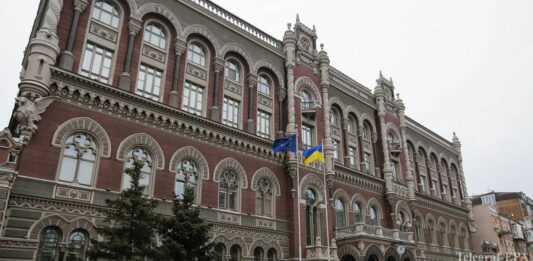 Нацбанк позбавив ліцензії два українських банки  - today.ua