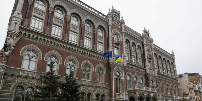 Нацбанк лишил лицензии два украинских банка  - today.ua