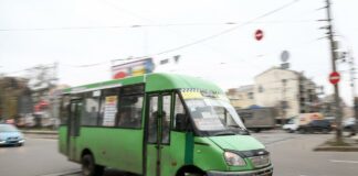 В Києві маршрутки замінять комфортними автобусами - today.ua